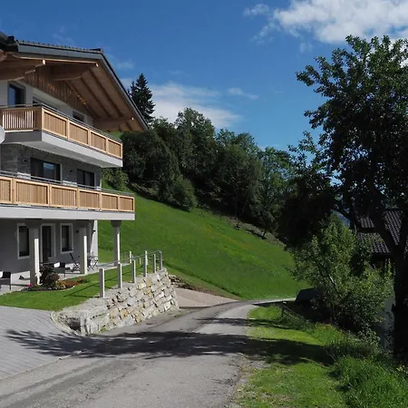 Hinterburgschwaig Hof Apartment Sankt Johann im Pongau